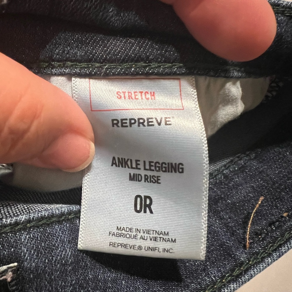 Express Jeans - Picture 2 of 4